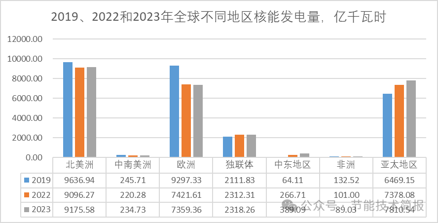 087765e39c4062f1ccb9ecced1089e93.png