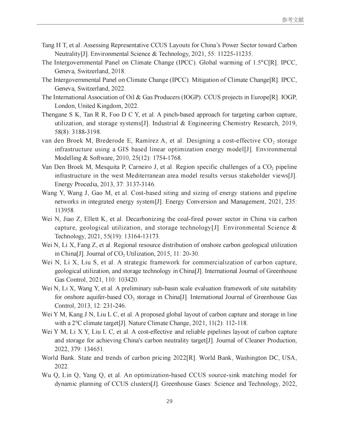 cfa5f482e6f68e54a6baed0d88b57936.jpg