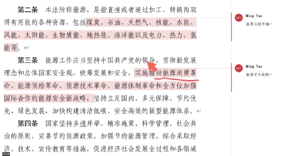 7fa7ae3b58b202b0ea62692c0464622e.png