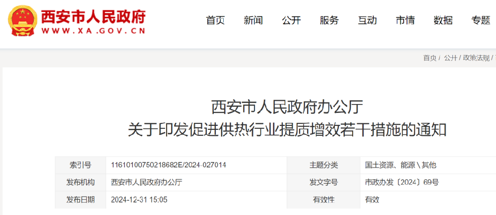 1736756893122005 8d93a97c4779a6ecac6fae20aa03bb29.png