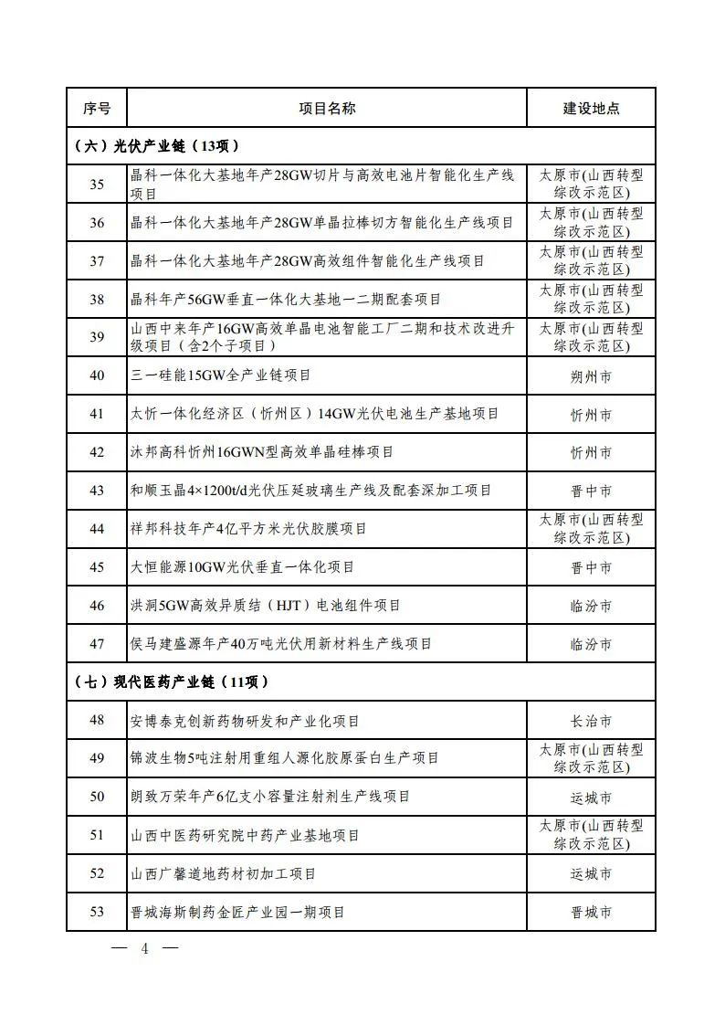 007e774f63f4313cb03b83111d2bcba5.jpg