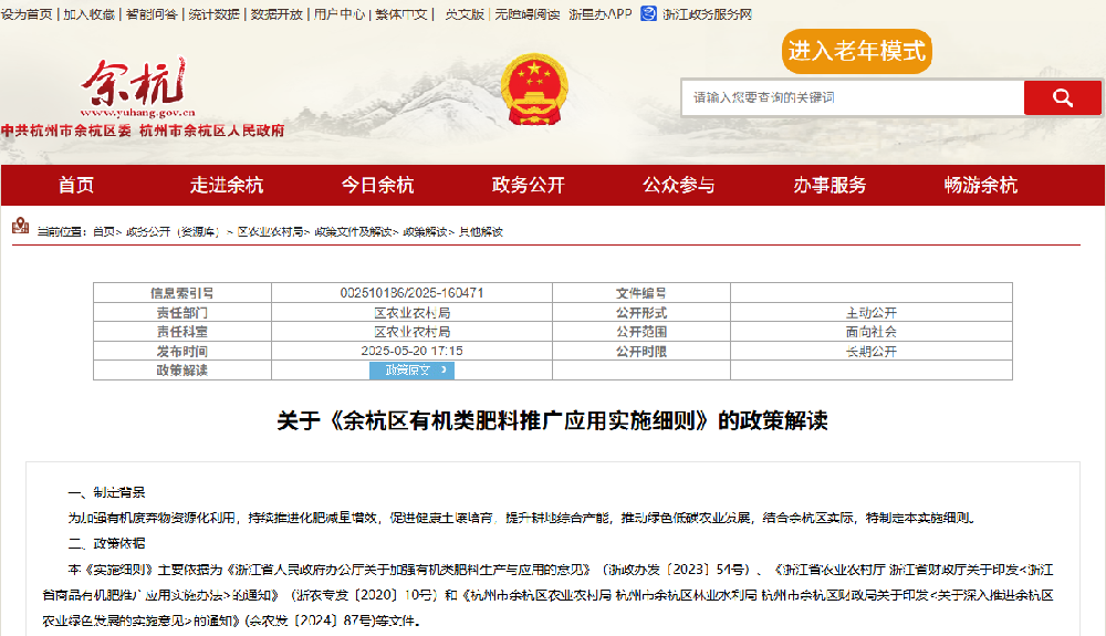 1ecd5a3b491dba8325f2ec6d0968210b.png