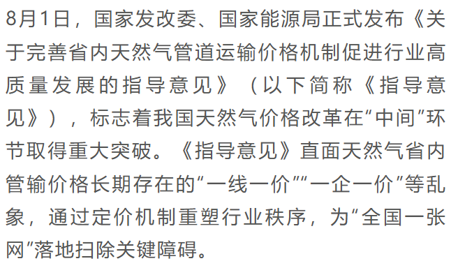 fa45840949743f0d9d29450cab65d6b8.png