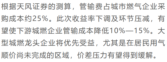 33e442305fec09db0f7a22805d2fc16c.png