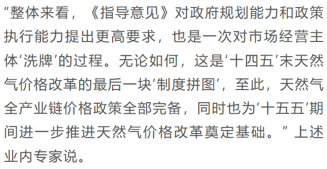 726e99889ff363aba7b5488ee2770b22.png