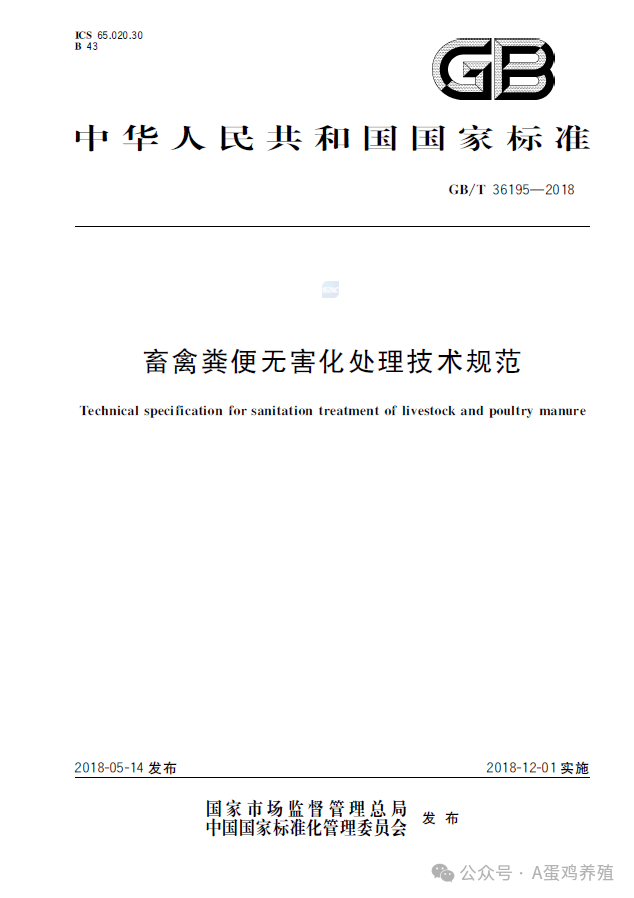 b7d0760c9557964d9f6054f82e537d2c.png