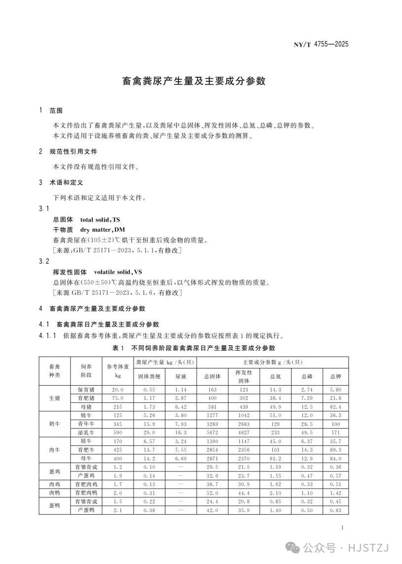 ddc593fa32b97b21f58e1dd0b3e3aa2f.jpg